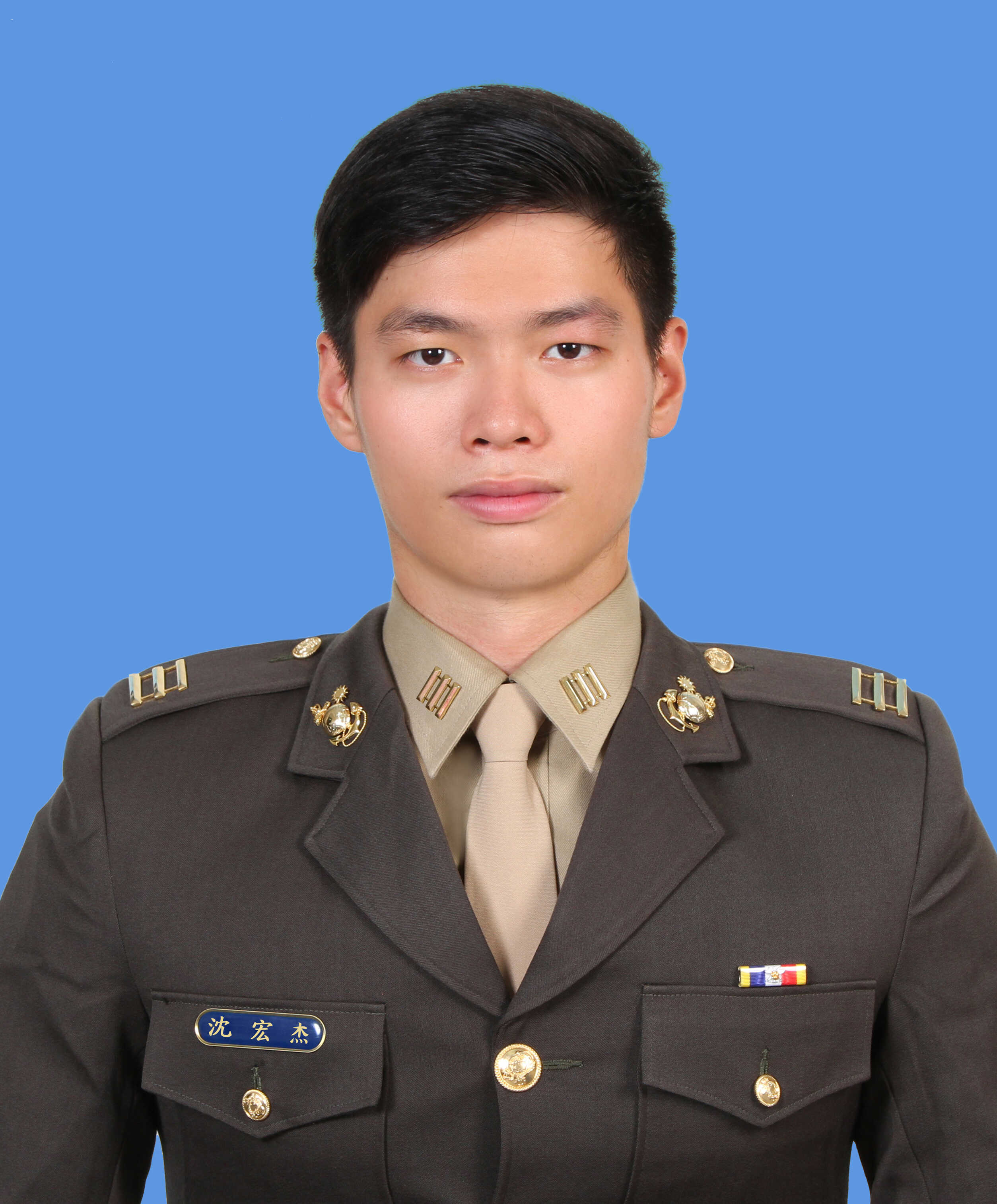 Image of Hung-Chieh Shen