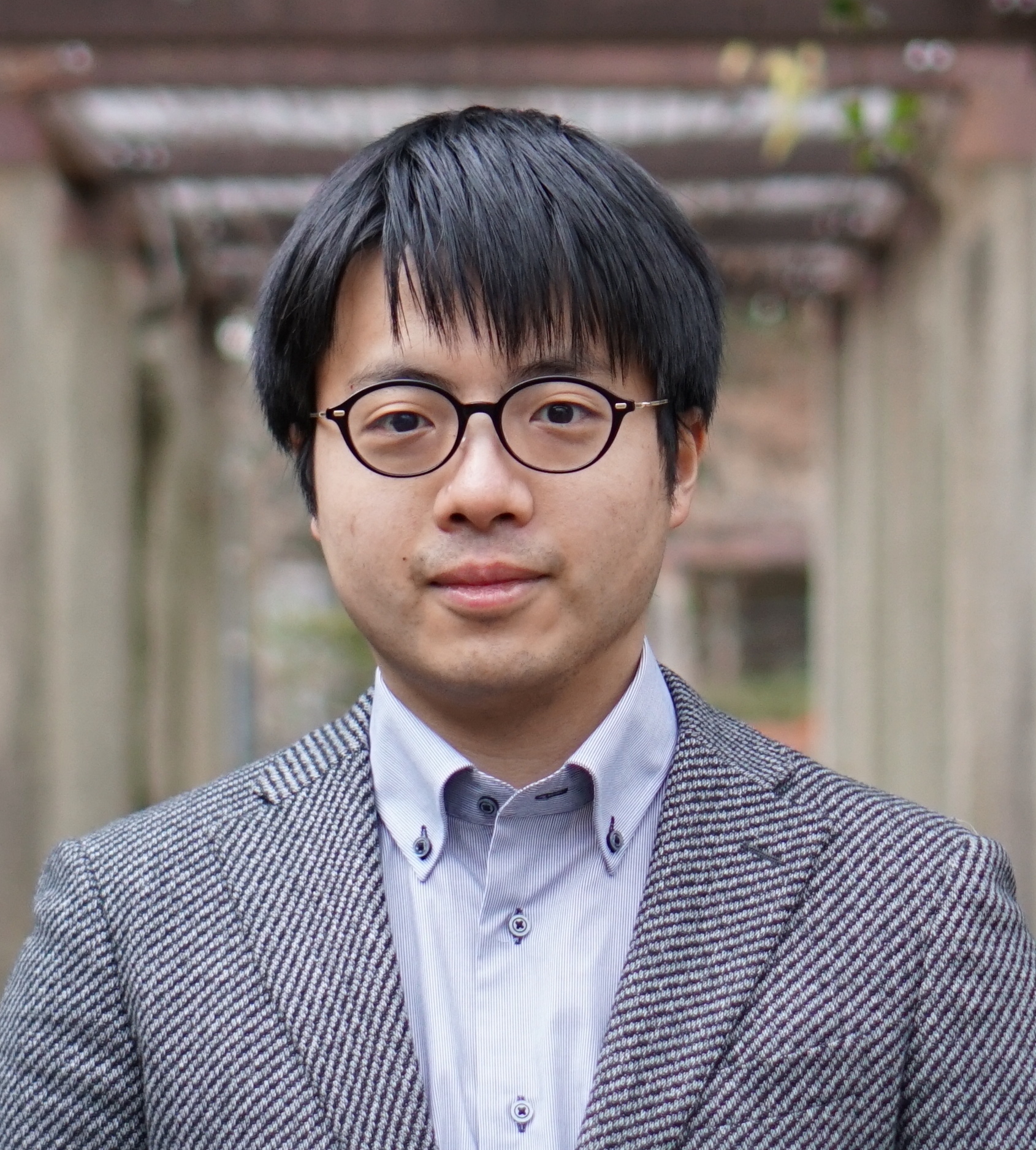 Image of Tate Kihara