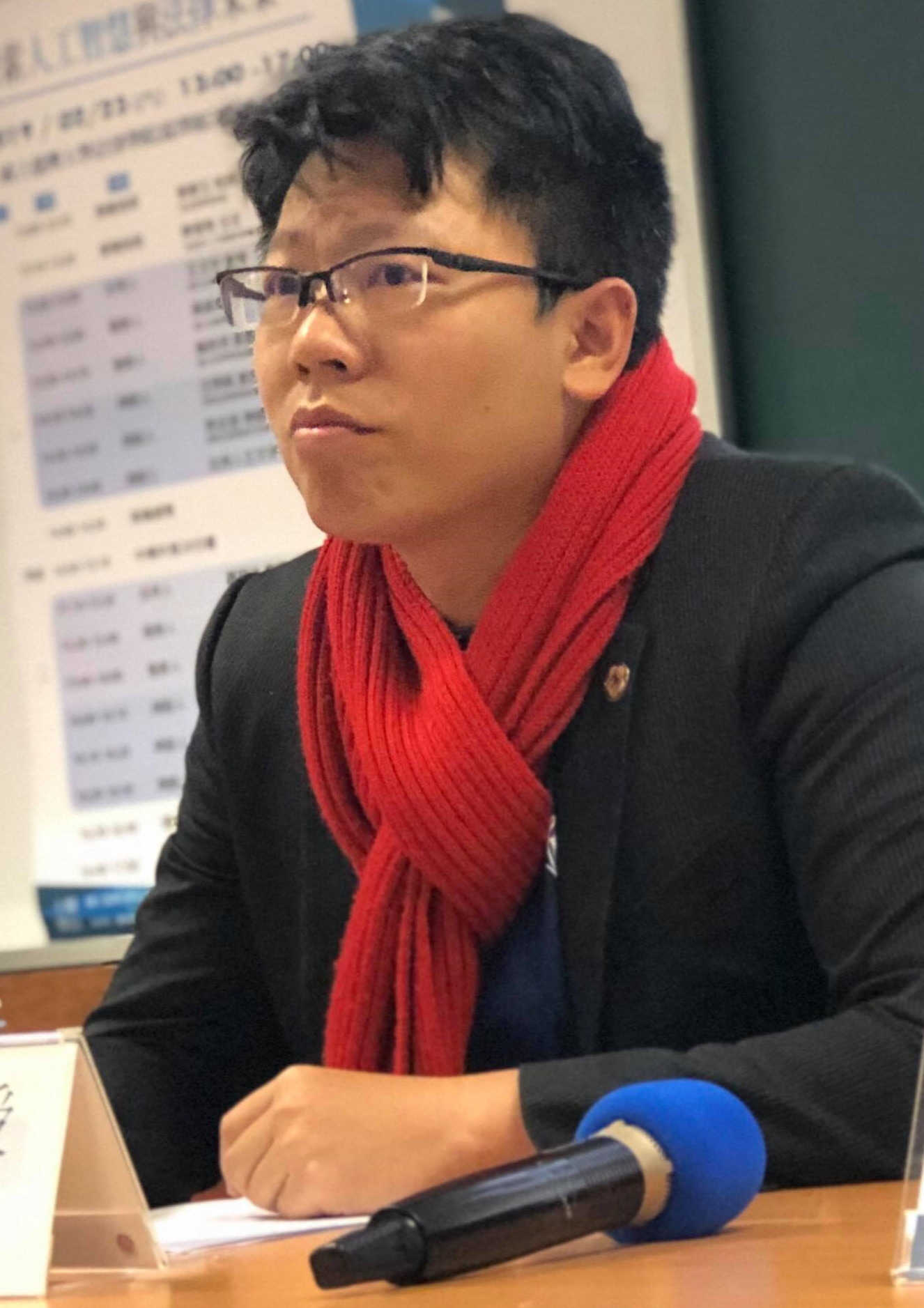 Image of Hsuan-lei Shao