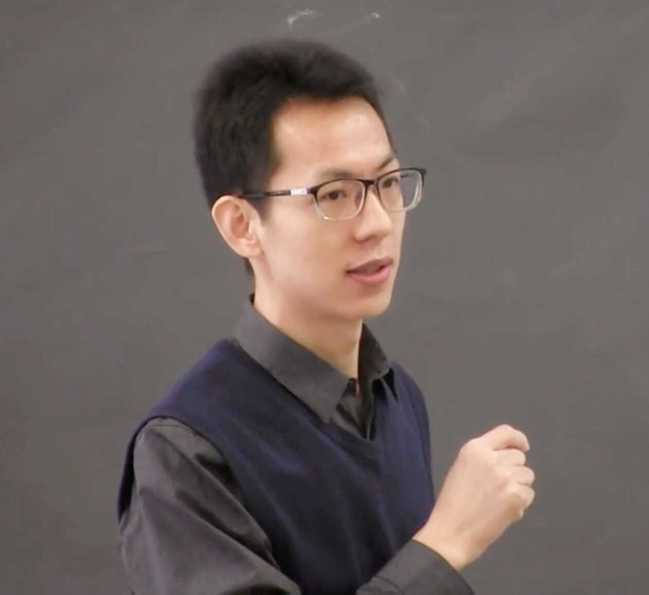 Image of Wensong Shen