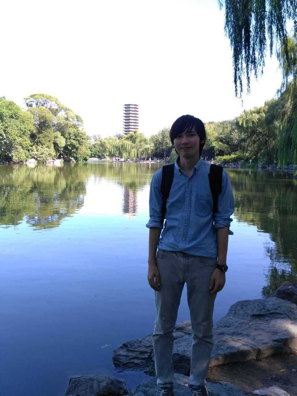 Image of Yuki Mikiya