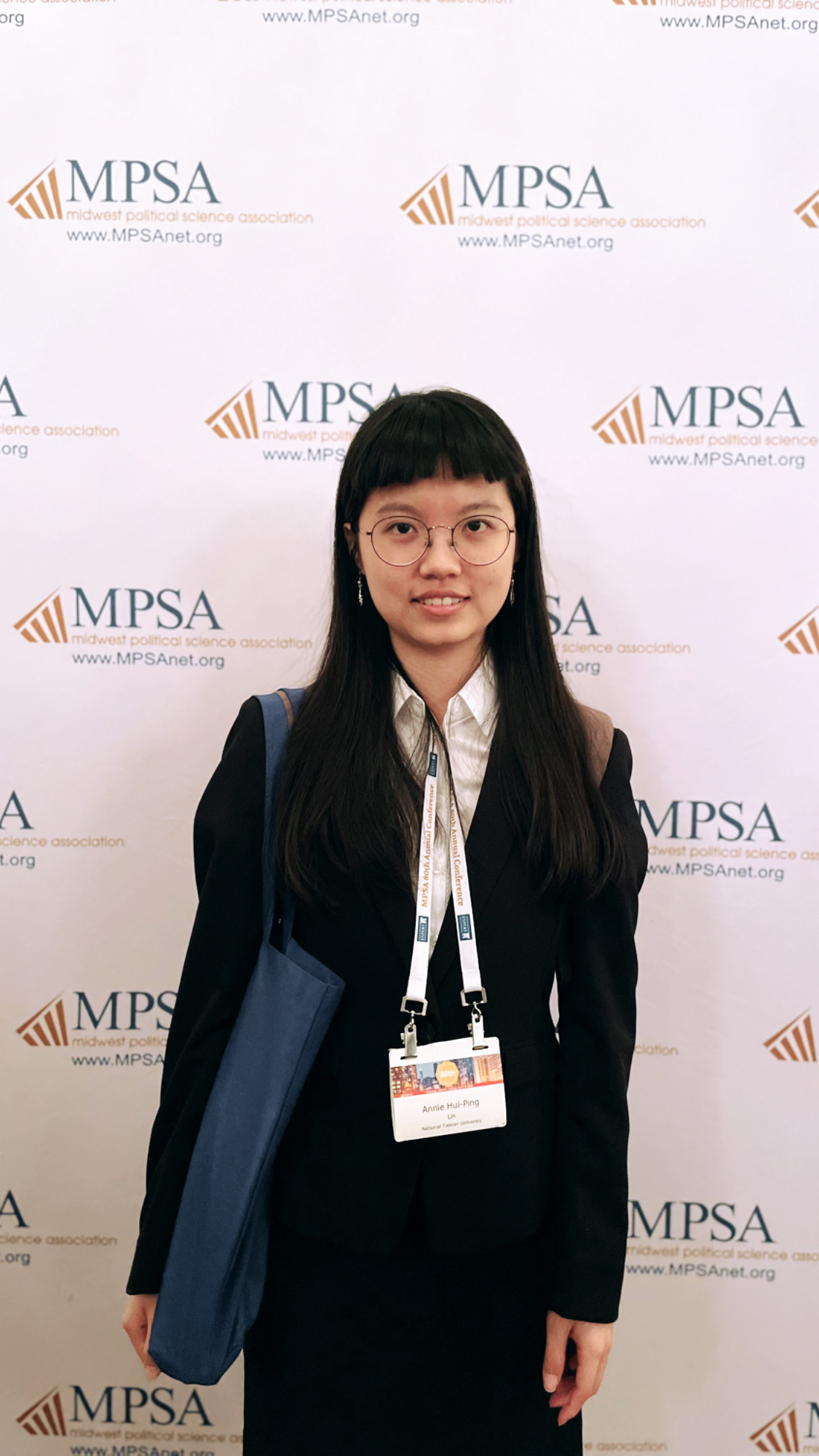 Image of Annie Hui-Ping Lin