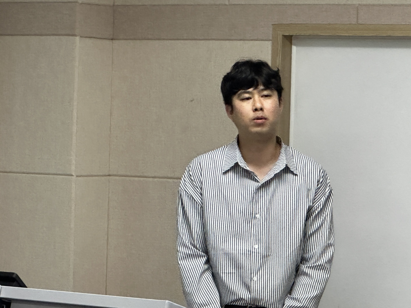 Image of Sinjae Kang