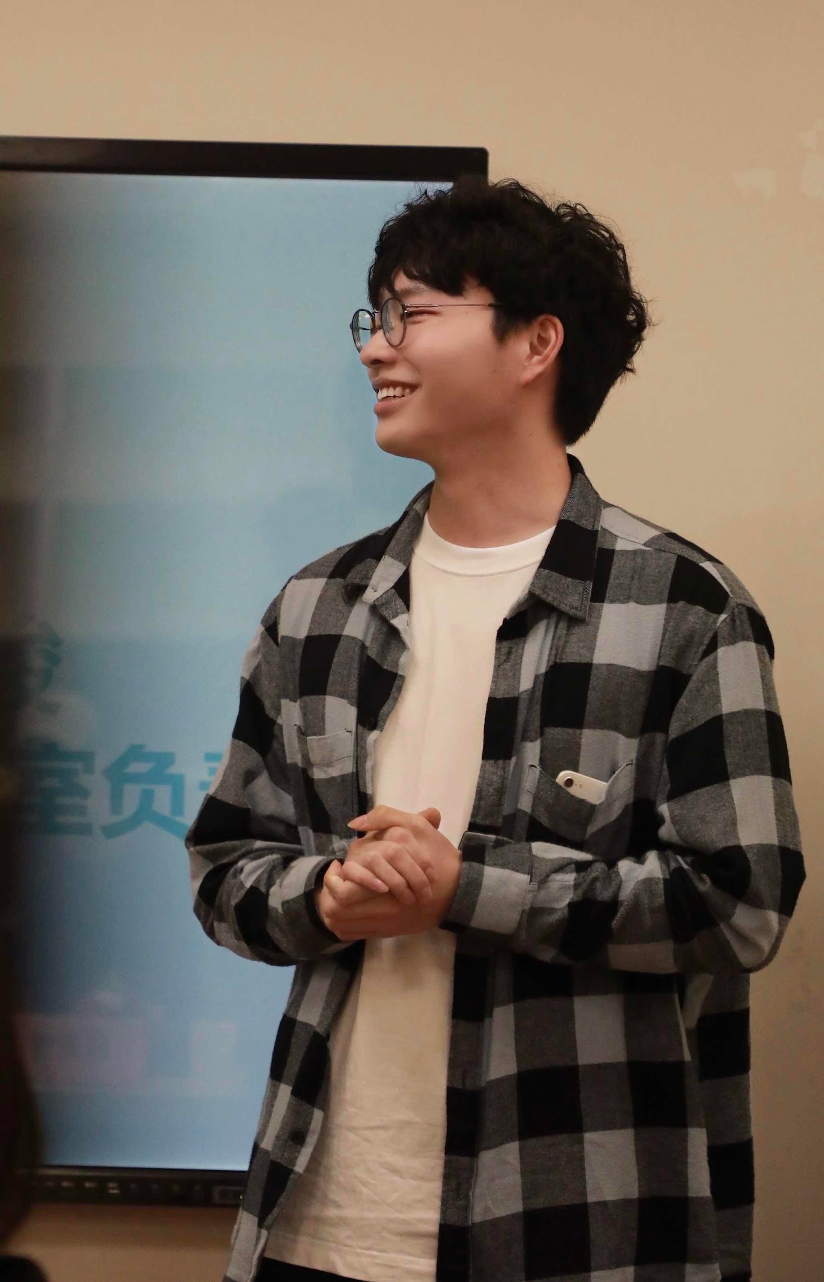 Image of Jiajun Tang, Nanjing University